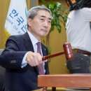 금리 인상기 재테크는…“주식 줄이고 단기채권에 투자를” 이미지