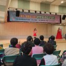 원미1동 행정복지센터 이미지