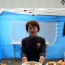 한라조리직업전문학교