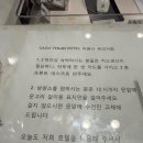 카스워시 | 6월 후쿠오카여행 가성비숙소 호텔 호텔카스비텐진(hotel casvi tenjin)