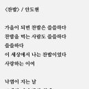 역삼도서관 이미지