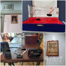 (주)마루파트너 이미지