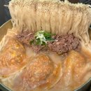옛날손만두 이미지