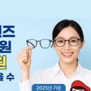 행정사합동사무소 위더스 이미지