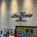 더케이호텔앤리조트(주) 지리산가족호텔스파 | 일본 오키나와 태교&amp;가족여행 숙소 호텔 몬토레 스파&amp;리조트