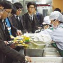 영진고등학교 이미지