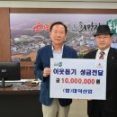 대덕산업 이미지