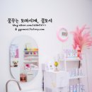 제이룸 이미지