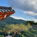 단산한옥펜션 이미지