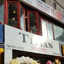 시네마헤어샵 이미지