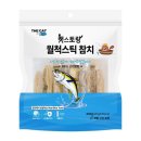 553 이미지