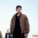 모범사격
