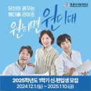 법률사무소드림 - 관악구 관악로 144 | 법률사무소드림