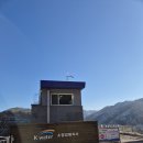 K-water 소양강댐지사 | 강원도 춘천 가볼만한곳 소양강댐 당일치기여행