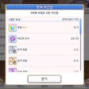 2039 이미지
