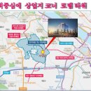 검단초등학교 앞 (사거리 근처) 이미지