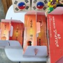 서부할인마트 - 제천시 동명로 24 | 서부할인마트