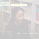 룰루라라 이미지