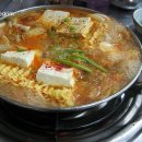 찌개지존 이미지