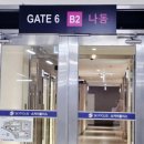 테마가 있는 드로잉 | 미사 째깍섬 키즈클래스 하남점 금액 주차 이용후기 스튜디오 드로잉 안내