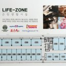 리버피크닉 이미지