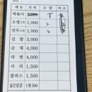 노티드대구빌리브헤리티지 이미지