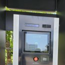 법원충전소 이미지