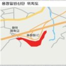 동양지도문화사 네이버블로그