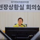 이례자원 이미지