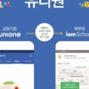 차일드에듀 이미지