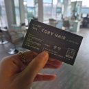 돌돌말아뽀글뽀글 | [순천 미용실] 토리헤어 호수공원점 레이어드셋팅펌 후기! 사각턱 고민 해결!