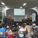 부산진구 사회복지관어린이집 이미지