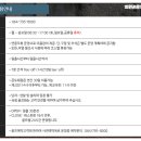 (주)라온골프 이미지