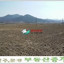 소백산주유소 이미지