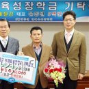 현대농자재