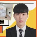 괜찮은부동산공인중개사사무소 이미지