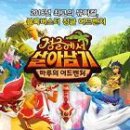 대전청소년위캔센터 공연장 이미지