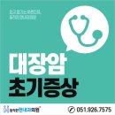 현내과의원 이미지