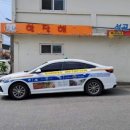 석곡공인중개사사무소 이미지