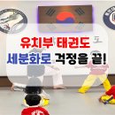 평택하람어린이집 이미지