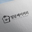 이삭베이커리 네이버블로그