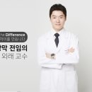 로뎀성모안과의원 이미지