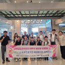 여주시청 이미지