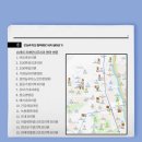 연세한별정신건강의학과의원 이미지