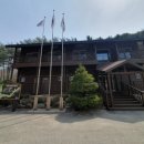 하추자연휴양림 이미지