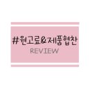 안녕;보드야