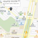 사동남부점 기아오토큐 이미지