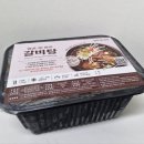 팔공참한우숯불촌 네이버블로그