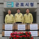 산동보건진료소 이미지