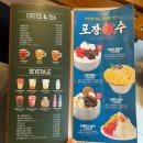 [대전/은행동] 성심당 테라스키친, 컵빙수, 샌드위치정거장 방문 후기